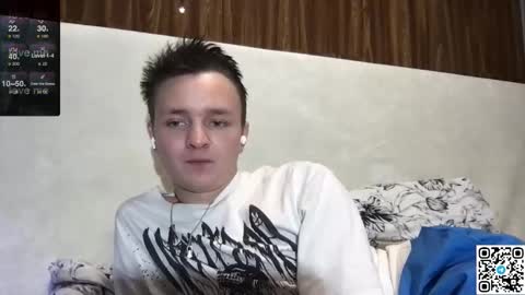 Logan online show from October 28, 2025, 5:26 pm