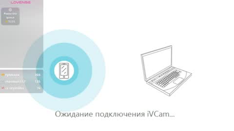 lola_razee online show from April 18, 2026, 7:58 pm