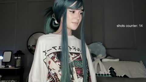 SABRINA online show from April 11, 2026, 7:45 am