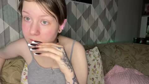 EVA online show from December 3, 2025, 6:50 pm