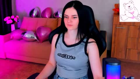 Snapshot of lora_cain chatting on February 14, 2025, 7:12 pm Lora Cain online show from February 14, 2025, 7:12 pm