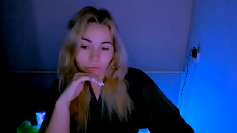 Snapshot of loraboyar chatting on May 1, 2026, 2:49 am Lora online show from May 1, 2026, 2:49 am