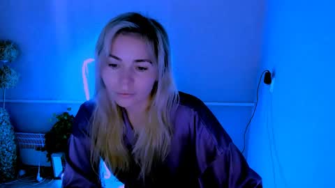 Snapshot of loraboyar chatting on June 8, 2026, 2:23 am Lora online show from June 8, 2026, 2:23 am