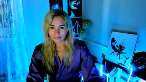 Lora online show from July 20, 2026, 2:37 am