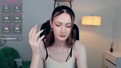 Lora online show from November 9, 2025, 10:57 am