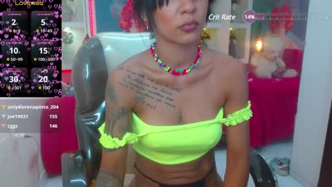 lore online show from January 13, 2025, 2:39 am