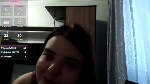 Snapshot of loudeguise chatting on July 28, 2026, 12:48 pm Esma online show from July 28, 2026, 12:48 pm