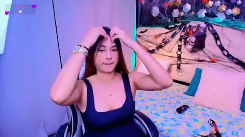 Ainhoa online show from October 15, 2025, 2:50 pm