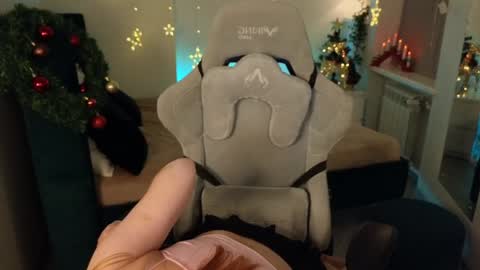 love_call online show from January 3, 2025, 8:32 am