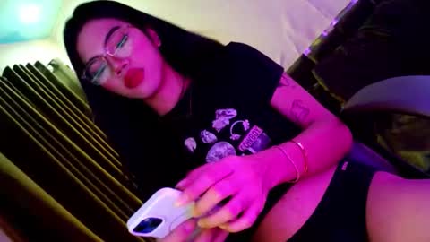 Seren online show from February 4, 2026, 7:36 am