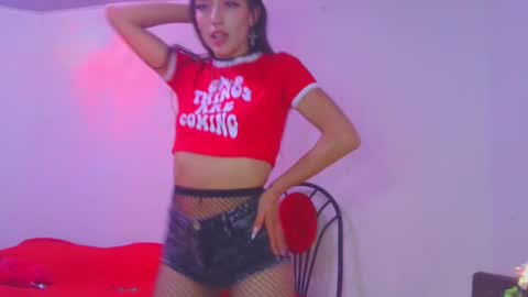 Snapshot of lovely_akira_xwx chatting on February 23, 2025, 8:28 am Tami online show from February 23, 2025, 8:28 am