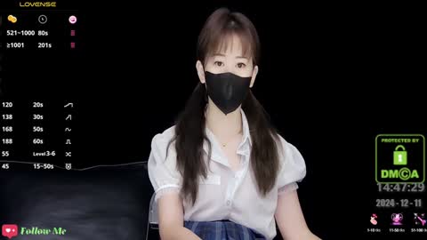 lovely asahi online show from December 11, 2024, 6:47 am