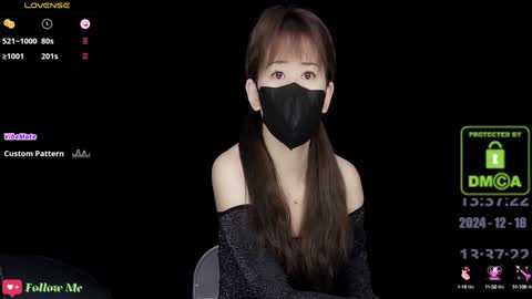 lovely asahi online show from December 18, 2024, 5:37 am