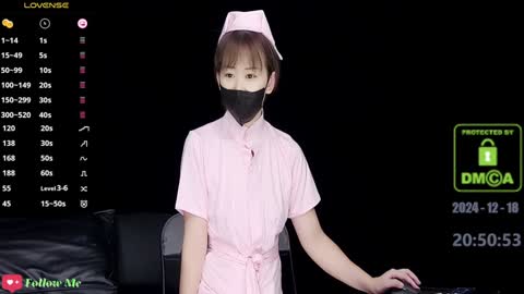 lovely asahi online show from December 18, 2024, 12:51 pm