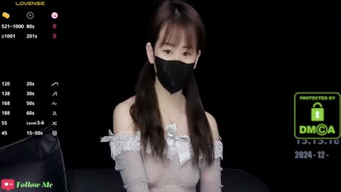 lovely asahi online show from December 20, 2024, 7:12 am