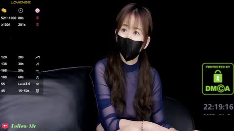 lovely asahi online show from January 5, 2025, 2:19 pm