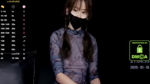 lovely asahi online show from January 16, 2025, 1:04 pm