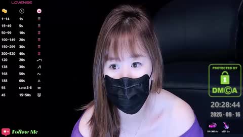 lovely asahi online show from September 16, 2025, 12:28 pm