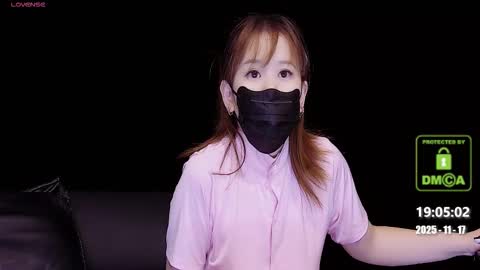 lovely asahi online show from November 17, 2025, 11:05 am