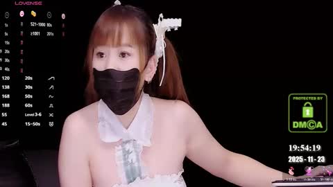 lovely asahi online show from November 23, 2025, 11:54 am