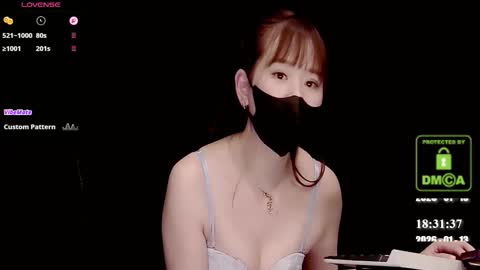 lovely asahi online show from January 13, 2026, 10:31 am