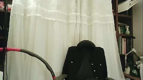 DANA KIM online show from January 28, 2025, 3:57 pm