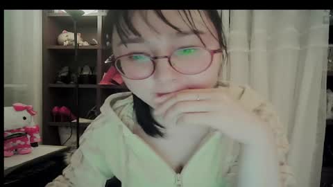 DANA KIM online show from February 23, 2026, 3:42 pm