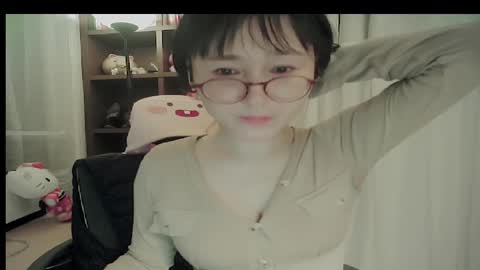 DANA KIM online show from March 6, 2026, 2:46 pm
