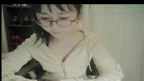 DANA KIM online show from March 18, 2026, 4:43 pm
