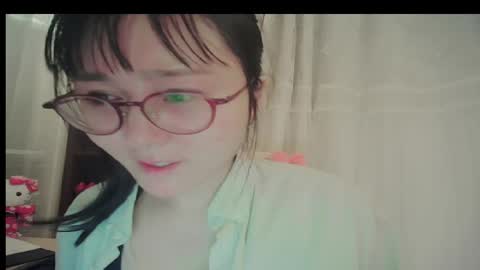 DANA KIM online show from March 21, 2026, 3:37 pm