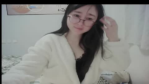 DANA KIM online show from April 28, 2026, 2:44 pm