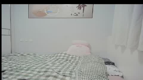 DANA KIM online show from May 2, 2026, 4:12 pm