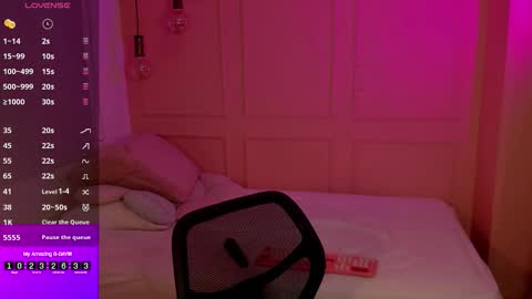 Snapshot of lovely_emma18 chatting on November 11, 2025, 1:33 pm Emma online show from November 11, 2025, 1:33 pm