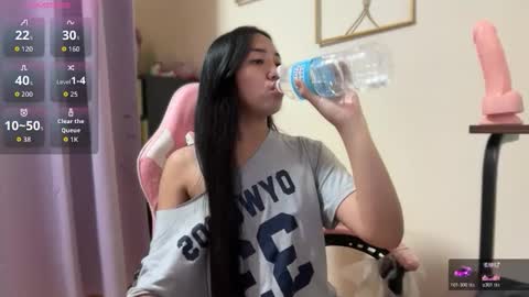 lovely_leah23 online show from March 23, 2026, 11:53 pm