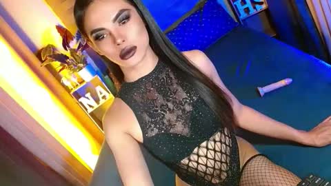 Snapshot of lovelymiss_shyna11 chatting on June 11, 2026, 4:05 pm lovelymiss_shyna11 online show from June 11, 2026, 4:05 pm