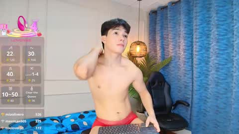 lUAN online show from October 6, 2025, 8:28 pm