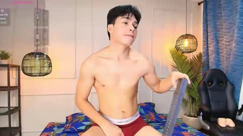 lUAN online show from November 11, 2025, 7:36 pm