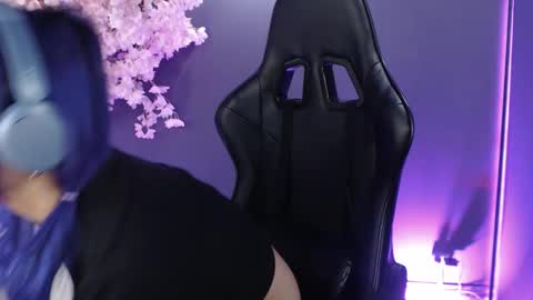 Luan online show from December 3, 2025, 5:11 pm