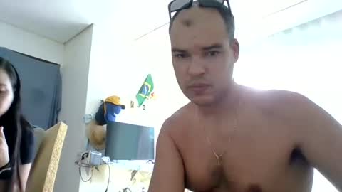 Snapshot of lucasmegamdf chatting on August 8, 2026, 1:13 pm lucasmegamdf online show from August 8, 2026, 1:13 pm