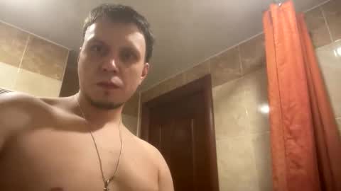 Alex online show from January 8, 2025, 2:03 am