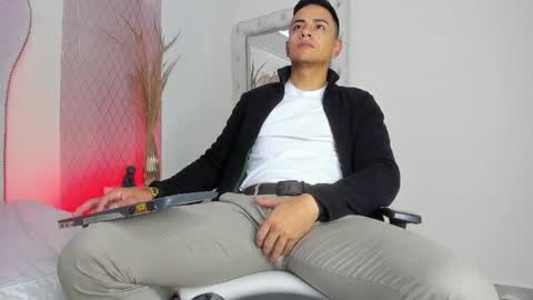 Leo online show from April 12, 2026, 12:21 pm