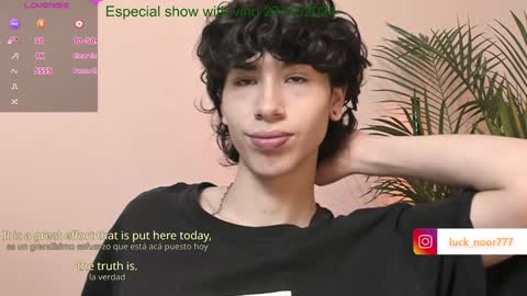 Noor online show from December 21, 2024, 3:42 pm