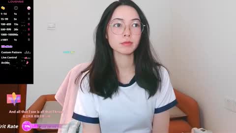 Jinn online show from February 4, 2026, 2:39 am