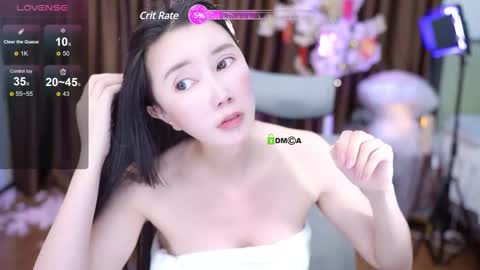 Lucy online show from February 12, 2025, 12:33 pm