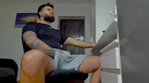 Luke online show from December 23, 2025, 6:33 am