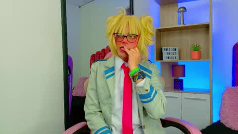 Cookie  online show from January 16, 2026, 12:09 pm