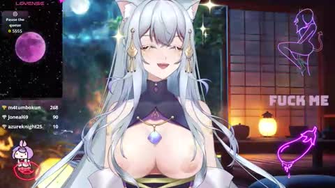 Lulu online show from November 21, 2025, 4:55 am