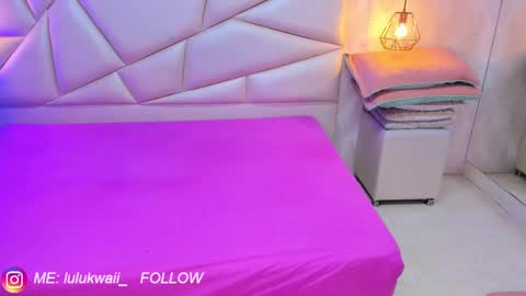 lulu online show from November 7, 2025, 7:03 pm