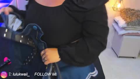 lulu online show from December 20, 2025, 7:32 pm