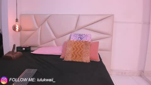 lulu online show from April 4, 2026, 7:11 pm